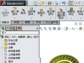 SolidWorks2018怎么改中文 修改语言方法