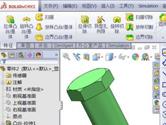 SolidWorks2020怎么画外螺纹 不懂就学