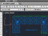 AutoCAD2020怎么调出命令栏 命令栏不见了解决方法