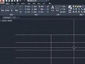 AutoCAD2020怎么找圆的圆心 以点为圆心画圆教程