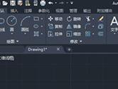 AutoCAD2020怎么取消自动检查证书更新 禁止自动更新教程