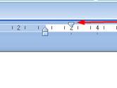 Word标尺的作用 缩进排版都交给它