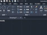 AutoCAD2020怎么插入多行文字 添加多行文本教程