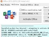 office2019专业增强版怎么激活 教你免费使用它