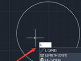 AutoCAD2021怎么使用临时点捕捉功能 自动捕捉点卡开启教程