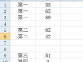 Excel怎么隔几行插行 这个技巧教给你