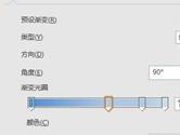 Excel2019怎么渐变色填充图表 操作方法