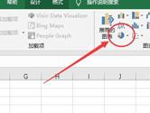 Excel2019版本如何导出饼图 操作方法