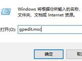 Windows11文件保护怎么关闭 关闭Windo11文件保护教程