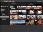 iMovie怎么打开 iMovie首次打开介绍