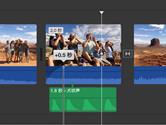 iMovie音频怎么渐弱渐强 iMovie音乐渐弱渐强教程