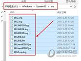 Win10数据使用量怎么重置 Win10数据使用量重置方法