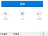 CCtalk语音教室进不去怎么办 CCtalk教室进不去解决方法