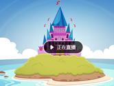 CCtalk直播没有声音怎么办 CCtalk直播没声音解决方法