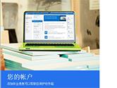 win10忘记密码怎么办 windos10开机密码重置