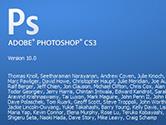 Photoshop CS3序列号永久免费分享 最新PS CS3序列码