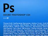 Photoshop CS4序列码永久免费分享 最新PS CS4序列号