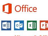 Office2013密钥序列号分享 最新Office2013激活密钥
