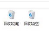 Win10回收站不见了怎么办 快速找回Win10回收站方法