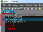 ultraedit快捷键 ultraedit快捷键使用大全