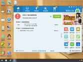 win10声音忽大忽小怎么办 win10声音忽高忽低解决方法