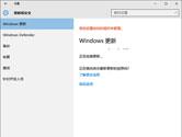 win10更新失败怎么办 错误提示0x8024402f解决办法