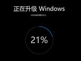 win10th2更新失败怎么办 win10th2更新失败解决方法