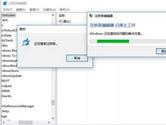 Win10系统注册表编辑器无法搜索怎么办