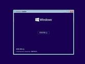 win10无限重启怎么办 win10系统无限次自动重启解决方法