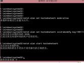 win10系统提示无法启动承载网络怎么办 提供3种解决方法