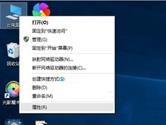 Win10系统所有硬件驱动安装情况怎么查看 安装情况查看教程