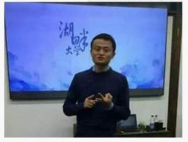 湖畔大学听课图片生成器怎么玩 湖畔大学图片生成器玩法