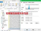 win10应用商店下载的文件怎么删除 应用商店下载文件删除教程