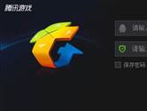 win10系统技术预览版腾讯游戏玩不了怎么办