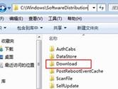 win10系统更新补丁保存在哪个文件夹里 更新补丁在哪个文件夹