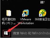 win10电脑屏保怎么设置 win10设置电脑屏保方法