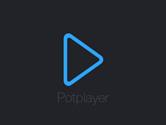 PotPlayer怎么样 PotPlayer好用吗