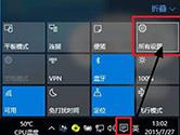 Win10分辨率怎么调 Windows10分辨率设置方法