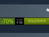 Steam怎么买游戏 Steam平台购买游戏教程