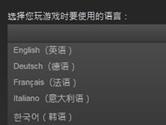 Steam游戏怎么设置中文 Steam游戏中文设置方法
