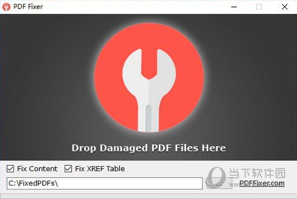 PDF Fixer(PDF修复工具) V1.4 官方版