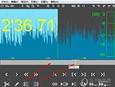 mp3DirectCut怎么剪辑音乐 剪切音频文件教程介绍