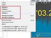 mp3directcut怎么保存 轻松导出音频文件