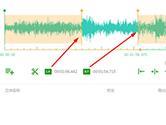 QVE音频剪辑怎么截取音频 剪辑音乐就是这么简单