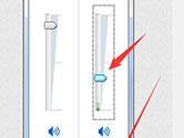 腾讯视频声音小怎么办 电脑上腾讯视频声音太小解决方法