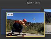 iMovie怎么拆分片段 iMovie拆分片段教程