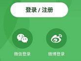 豆瓣APP怎么注销账号 退出登陆方法