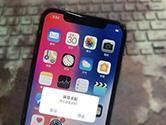 iOS微信视频录屏无声音怎么办 iPhone录屏没声音解决方法