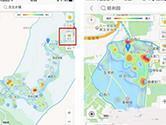 高德地图热力图有什么用 热力图功能简要介绍