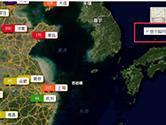 百度地图怎么查看雾霾分布 时刻知晓雾霾情况方法